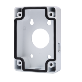 PFA120 - CAIXA JUNÇÃO BRANCA PARA PTZ DAHUA