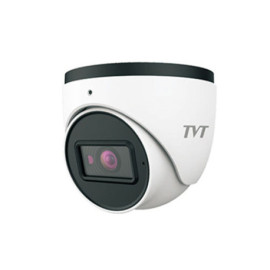 7554AS2(D/AU/SW/AR2) DOME TURRET TVI 5MP 3.6mm DWDR IR30M