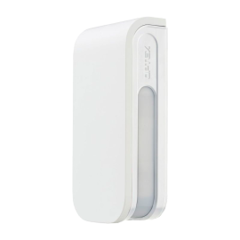 BXS-AM(W) - DETETOR EXTERIOR CORTINA 2x12M+AM IP55 OPTEX