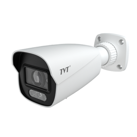 9442C2-PA(D/PE/AW3) TUBULAR IPC 4MP 2.8mm WDR DUAL 40M !DA