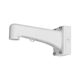 PFB310W - SUPORTE PAREDE P/ PTZ - DAHUA