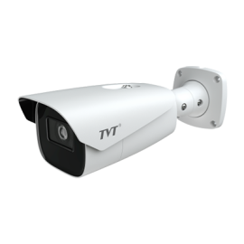 9443A3BH-A-LR(D/AZ/PE/AR7) LPR TUBULAR IPC 4MP MTZ 8-32mm