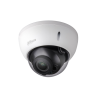 Dahua - CCTV IP